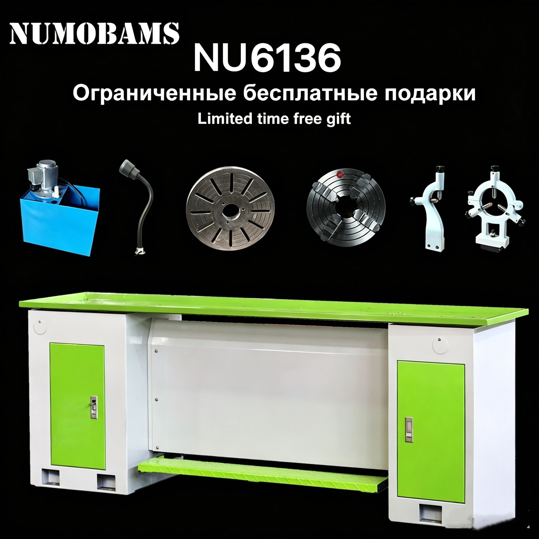 NU6136 355*1000mm 1.5KW(2HP) With 160mm Chuck Industrial Manual Metal Lathe Machine