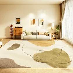 Modern Abstract Bedroom Decor Art Carpet Fluffy Soft Children Mat Thick Washable Lounge Rug Nordic Style Carpets for Living Room