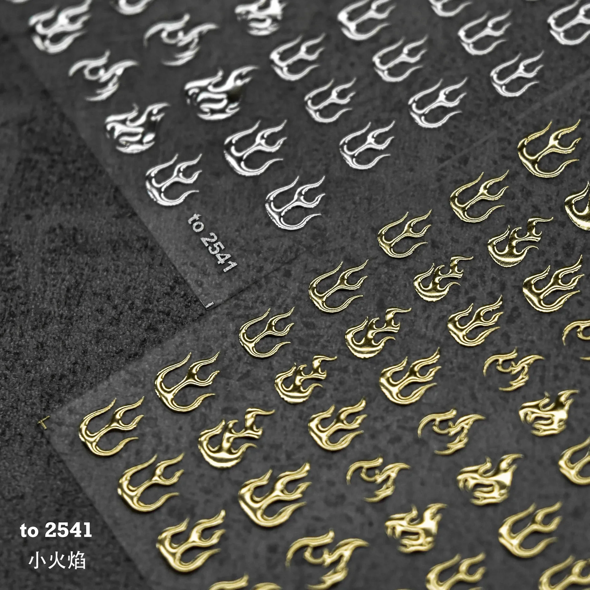 1pcs 5D Bronzing Retro Fire Nail Art Stickers Luxury Gold Silver Star Pattern Nail Decorations Transfer Decals DIY Accessories