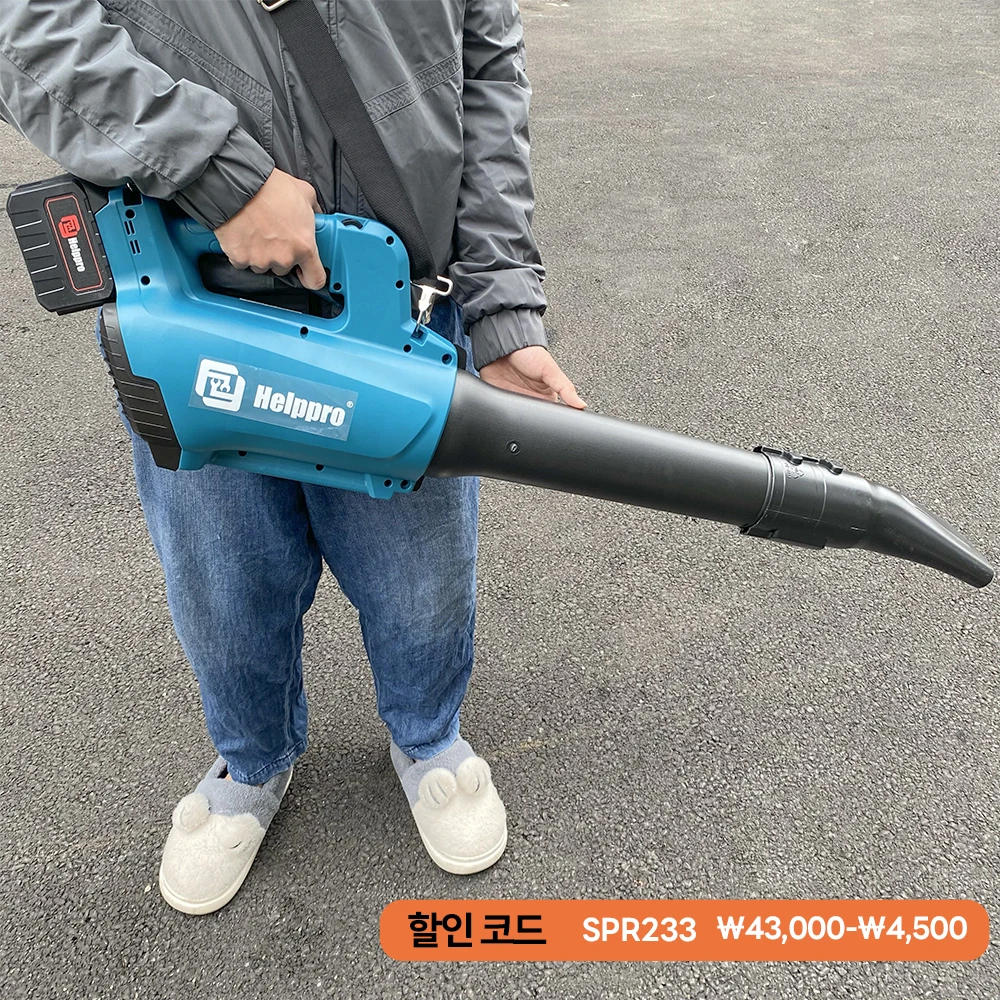 Industria 5000W Rechargeable Cannon blower Powered Cordless Leaf blower super powerful wireless Air Blower Electric Snow Blower