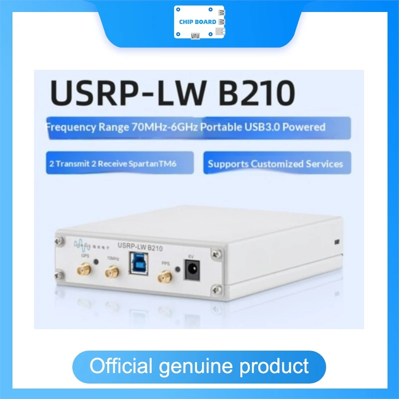 Luowave USRP-LW N210 SDR, high-performance MIMO system, China-made software defined radio, grey edition