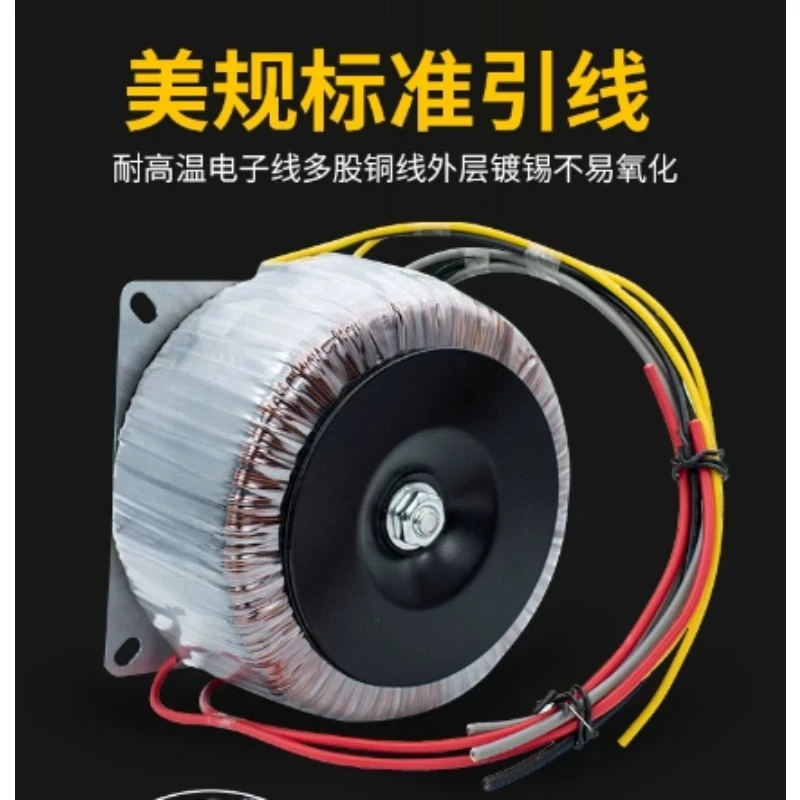 1200W 220V to 24V 12V Dual Output Toroidal Transformer, Audio Amplifier Power Supply Replacement Ring Core Coil