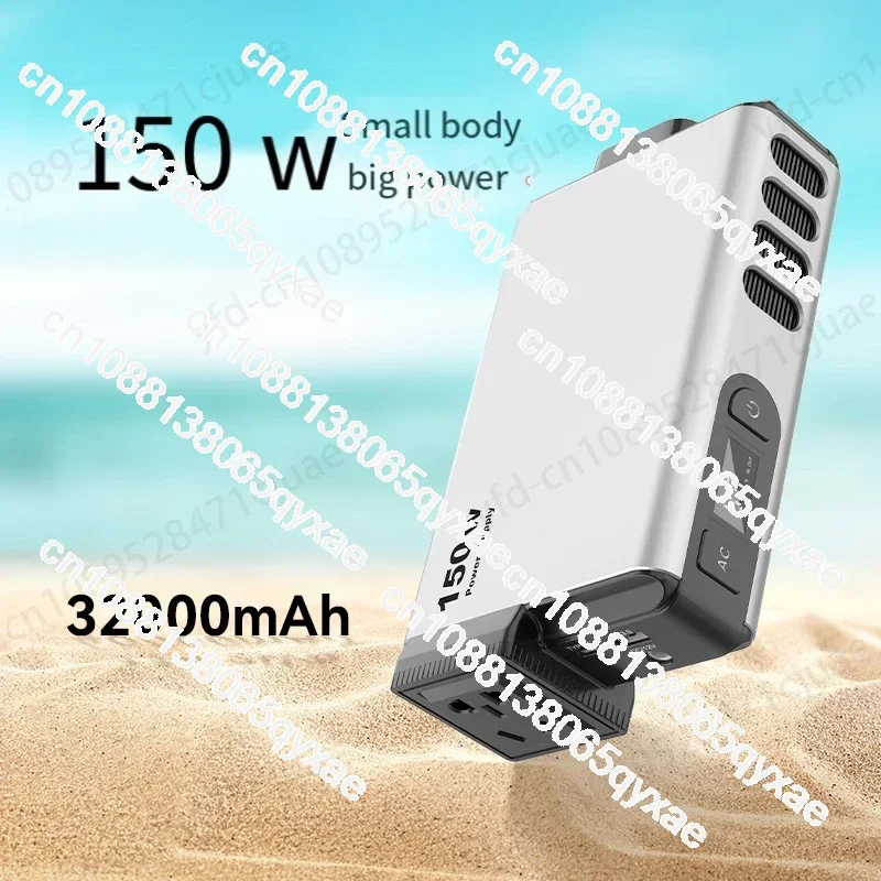 150W-GB new outdoor power supply 220V large-capacity power bank 32000mAh super fast charging mobile power supply