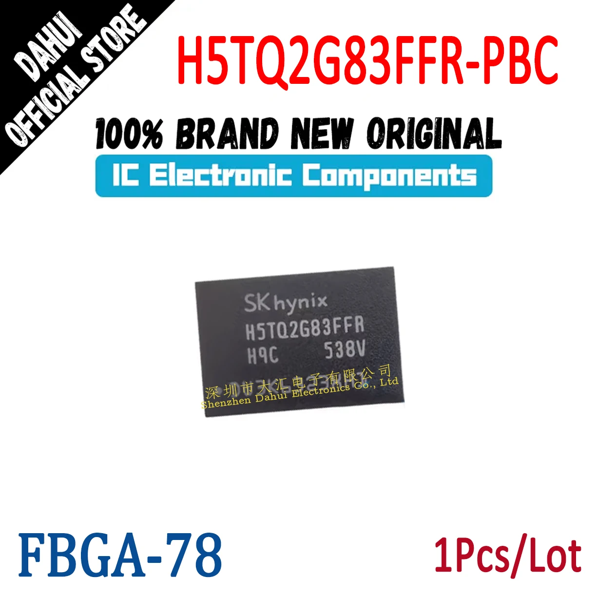 

H5TQ2G83FFR-PBC H5TQ2G83FFR BGA-78 memory chip ic new original