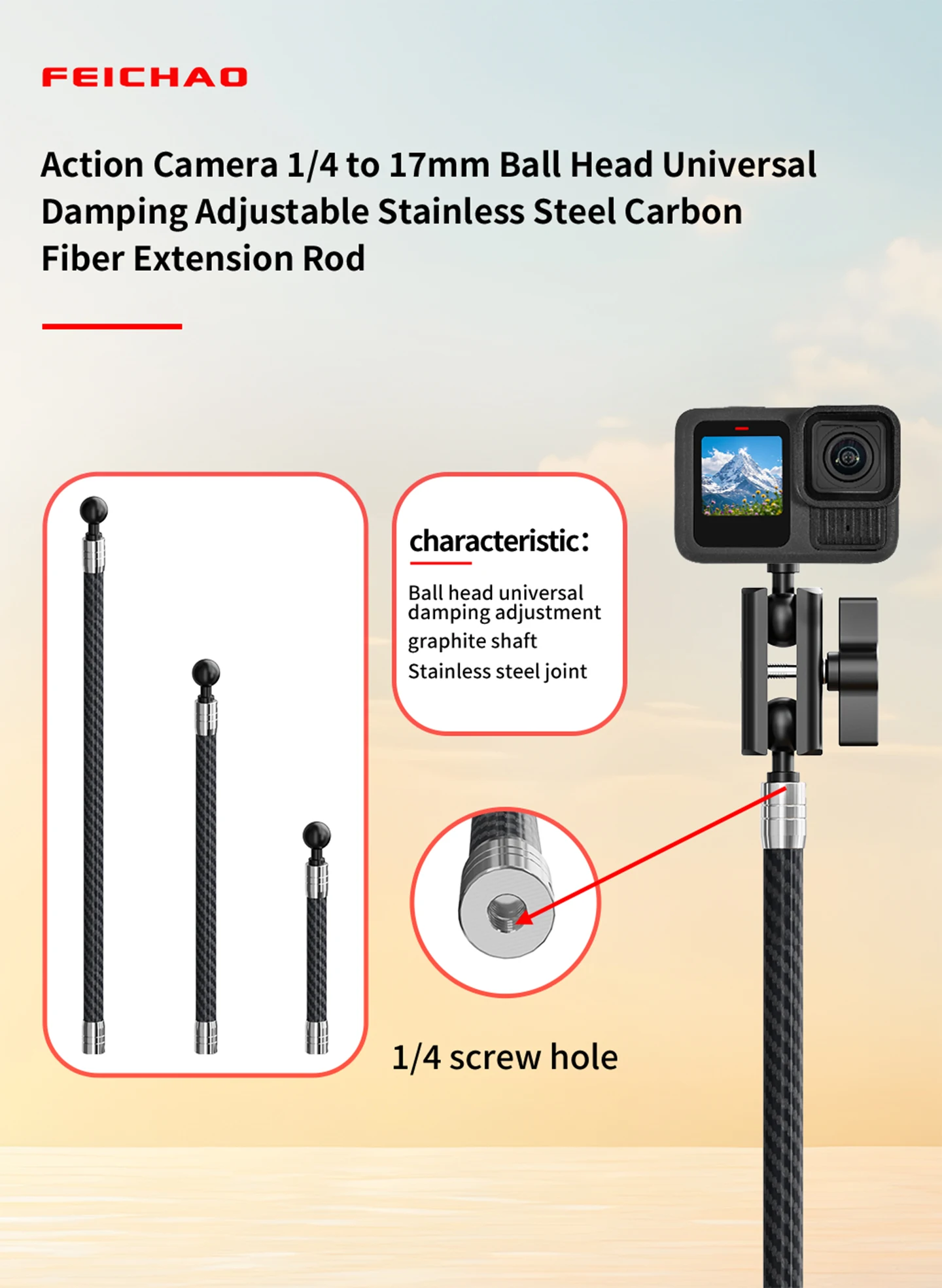 カーボンファイバー ステンレス鋼 ユニバーサル 17mm ボールヘッド - 1/4 Arri 1インチ ボール セルフィースティック アクションカメラ 延長ロッド D12mm チューブ