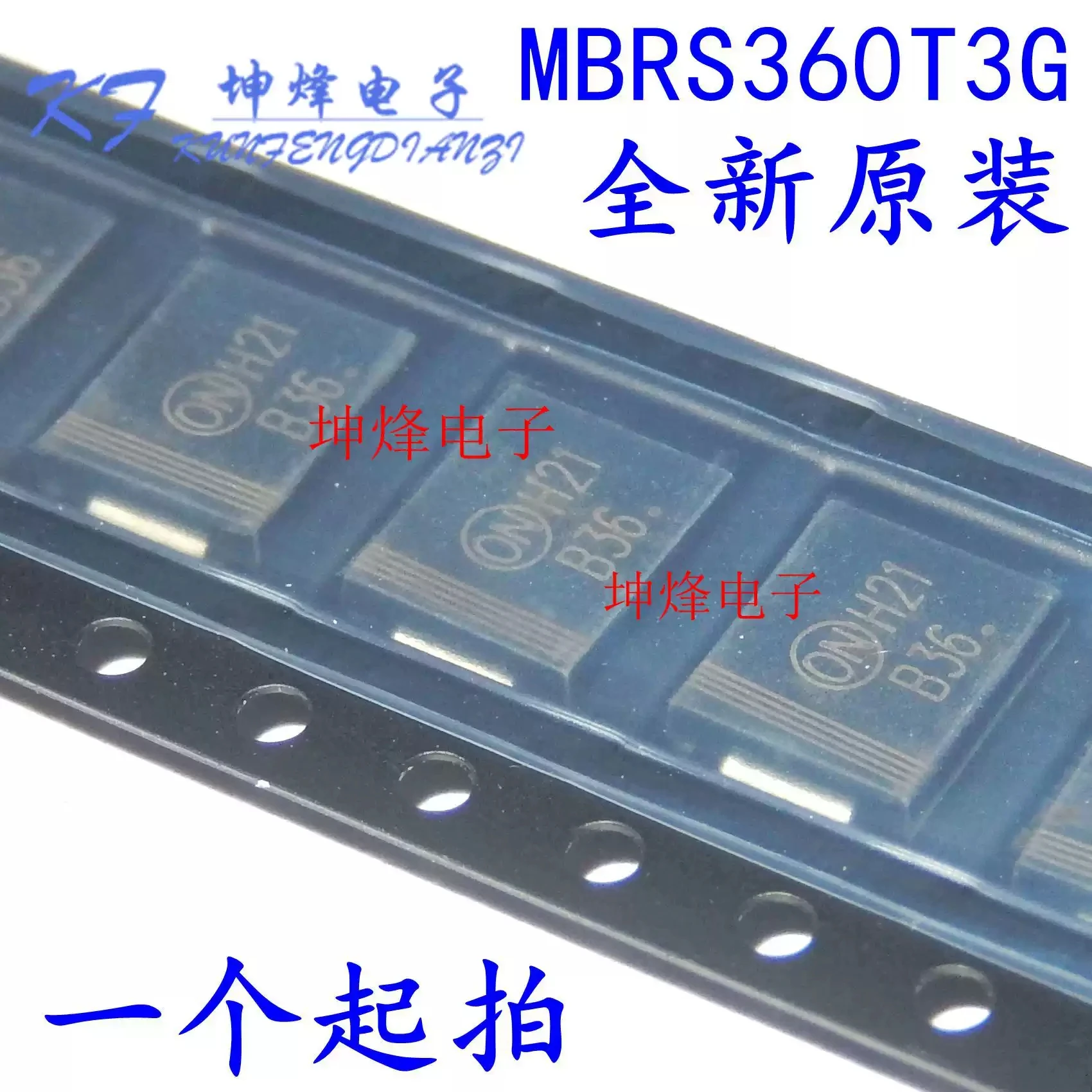 New MBRS360T3G Schottky diode 3A 60V package SMC MBRS360
