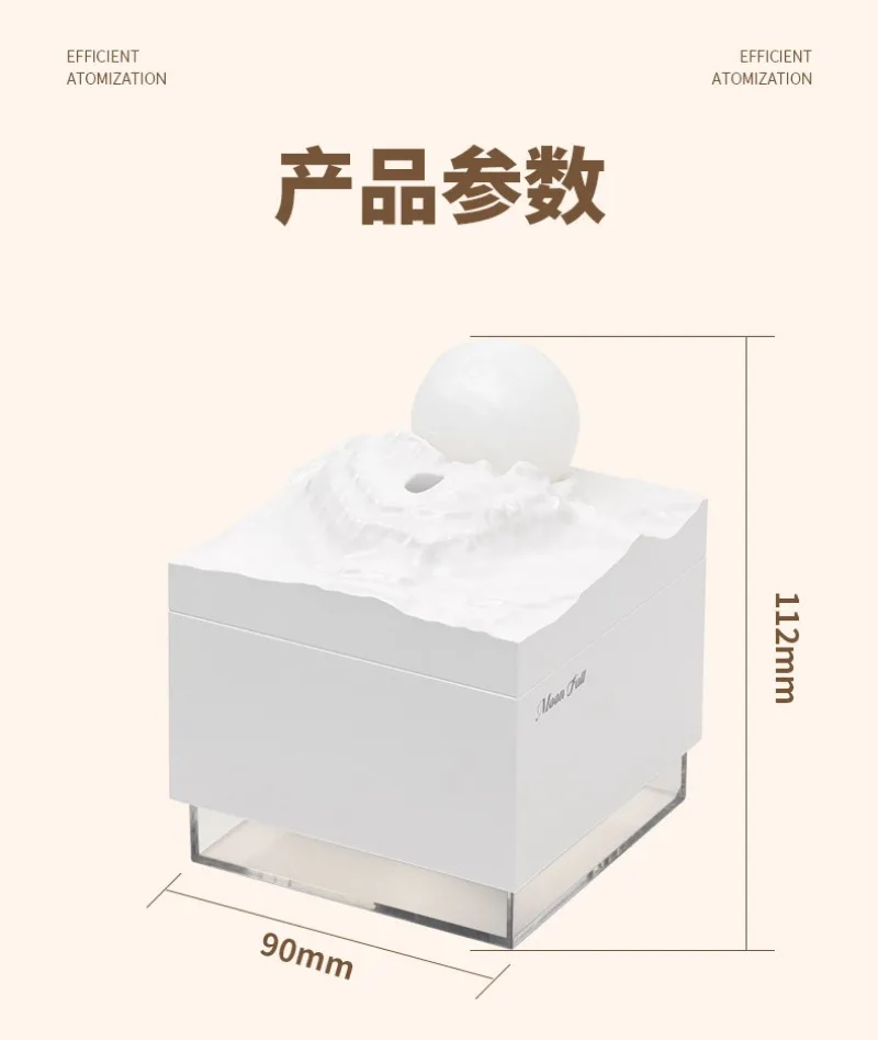 Desktop Humidifier with Colorful Ambient Light USB Port Silent Spray 300ML Large Fog Volume Home Bedroom Creative New Moon Falls