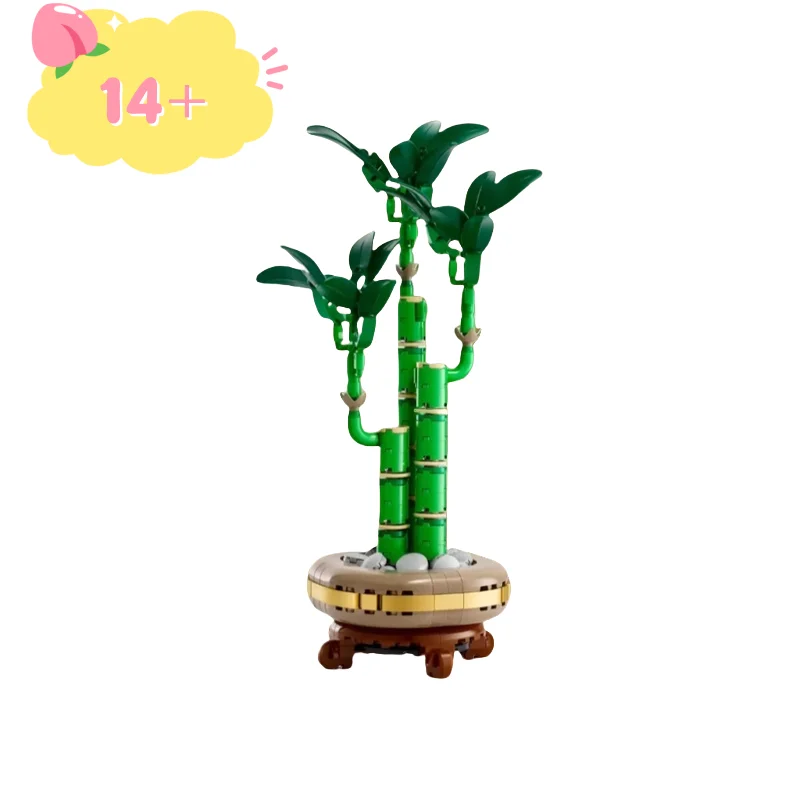 2026 new cute building blocks, brick toys, fun, beautiful bamboo, simple modular assembly, home decoration, adult holiday gifts view 4
