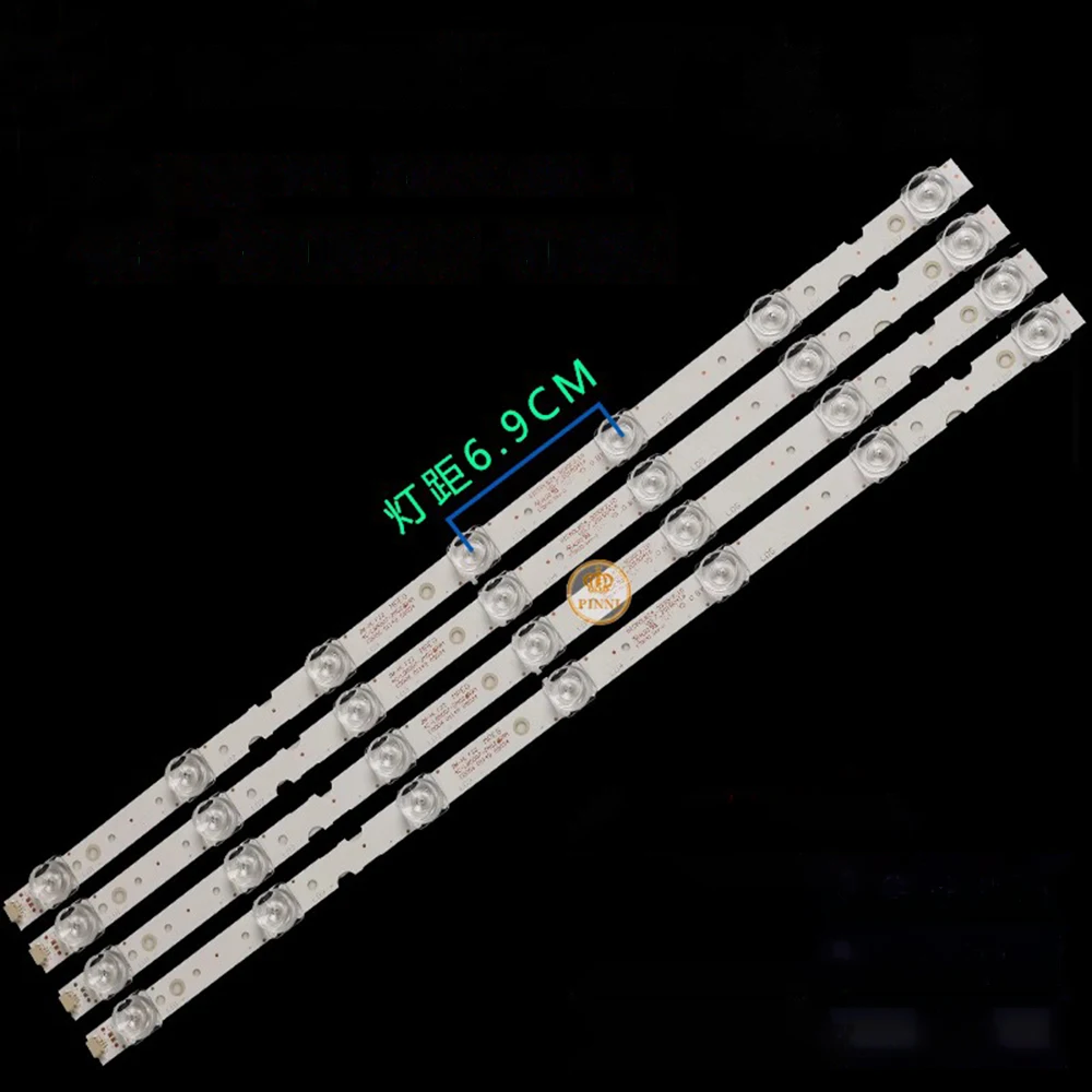 

4/12pcs LED Light Bar for TCL 50V2 50L2 50HR330M07A0 V1 4C-LB5007-ZM02J89M YHF-4C-LB5007 YH02J-YH04J-ZM 50UD6306 50UD6676