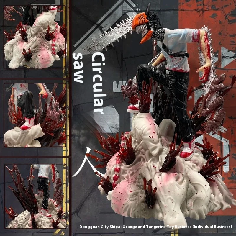 

Chainsaw Man Denji Bodi Demon Slayer Scene Model Figure 26cm Pvc Anime Desktop Ornament Action Figure Collectible Toys Gifts