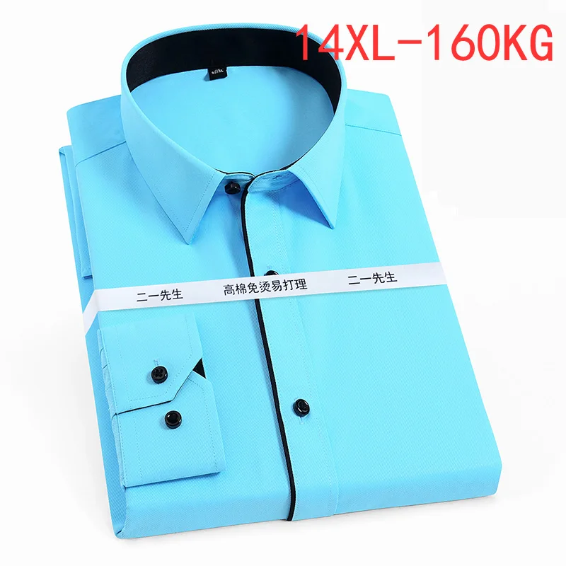 

Large size 7XL 8XL 9XL Autumn and winter men's 10XL 11XL 12XL 13XL 14XL 160 kg long-sleeved lapel business classic white shirt