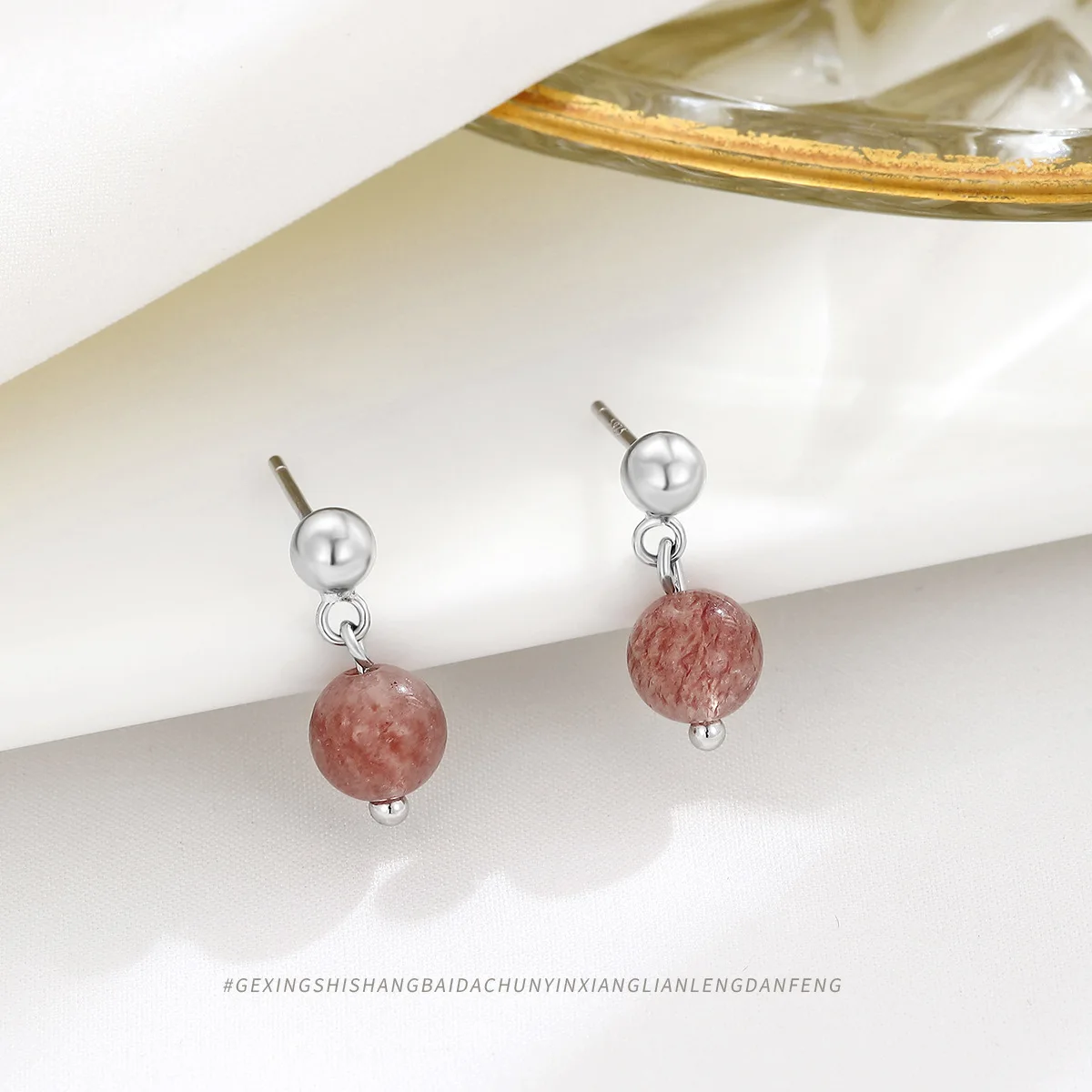 Delicate and elegant S925 silver stud earrings with round beads and strawberry crystal, perfect for chic and sophisticated women