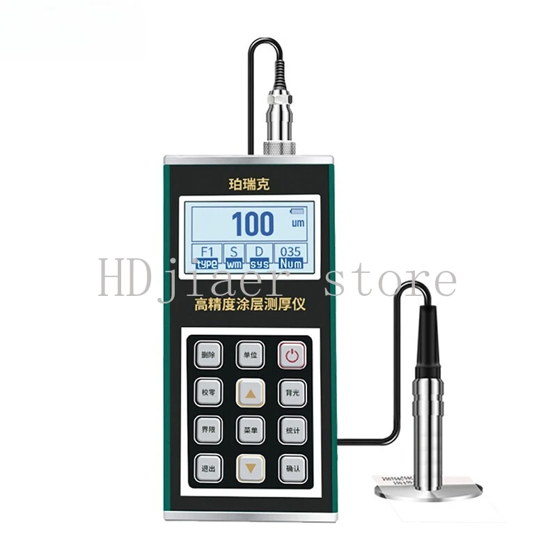 

BCT-210B Coating thickness gauge: A thickness gauge for metal galvanized, chrome-plated and carburized coatings