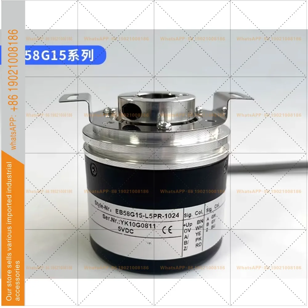 EB58G15-L5PR-1024 Wide ZJY208/ZJY265 Spindle Replacement Rotary Encoder
