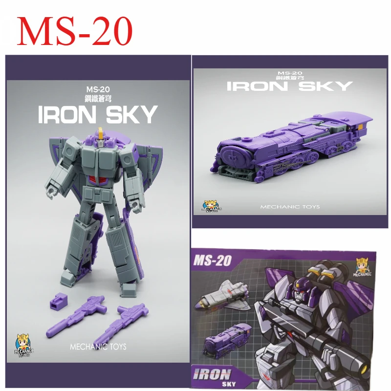 

трансформируемый MS20, 12 см, Железное небо, Astrotrain, Тройной паритеador G1, Guerrero, фигурка воздуходу, Робот, Juguetes