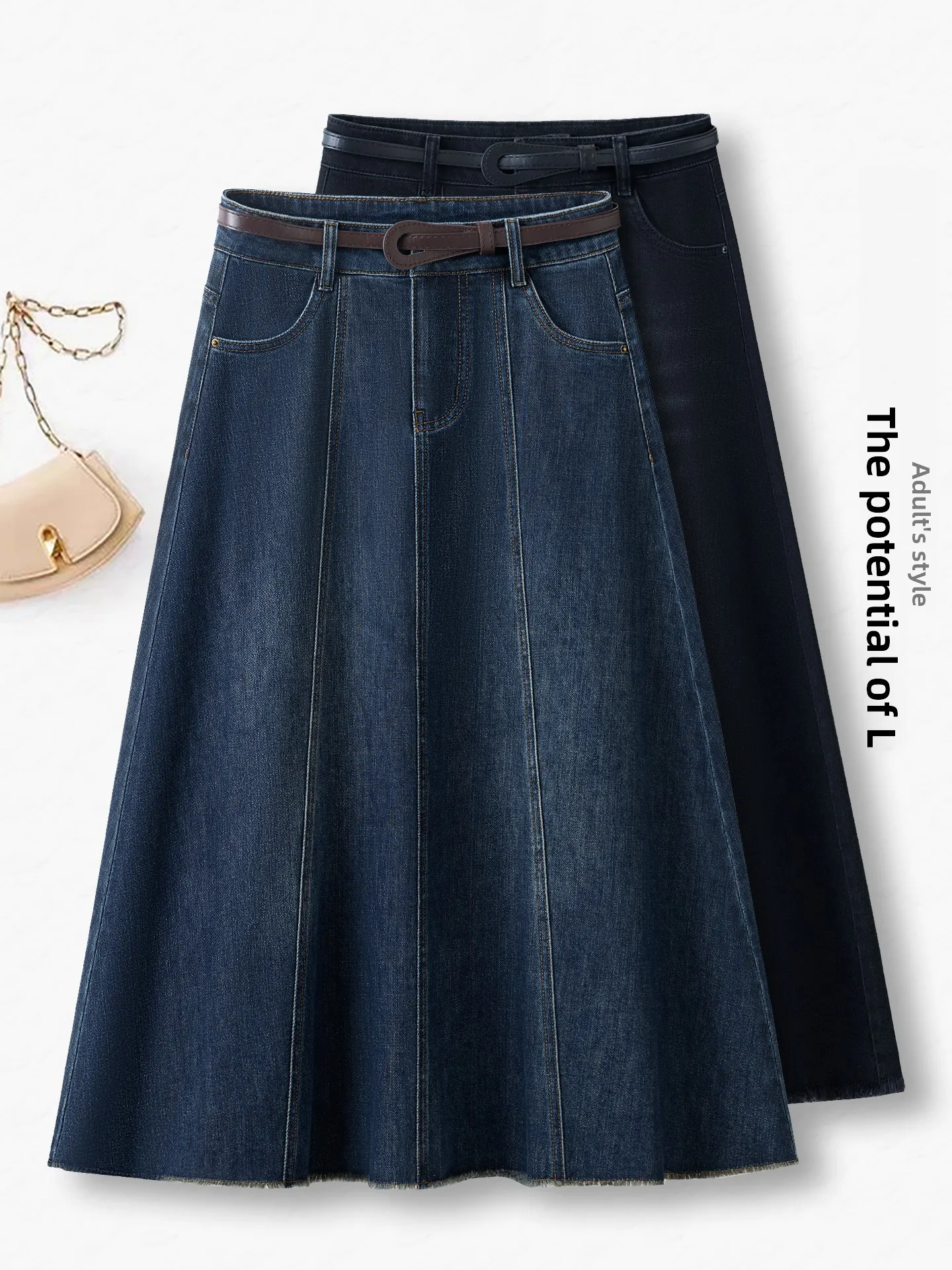 

Retro Frayed Hem Denim Skirt Women's Spring Autumn High Waist A-Line Long Skirts Slimming Hip Covering Umbrella Skirts