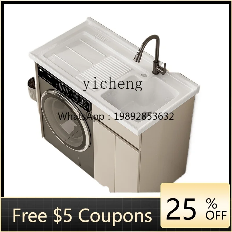 

ceramic basin, washing machine cabinet, honeycomb aluminum integrated balcony cabinet, laundry pool with rubbing board