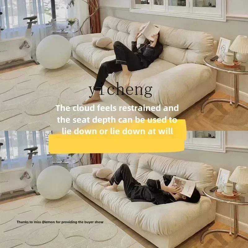 

XL sofa Italian minimalist modern minimalist retro matte cloth art sofa