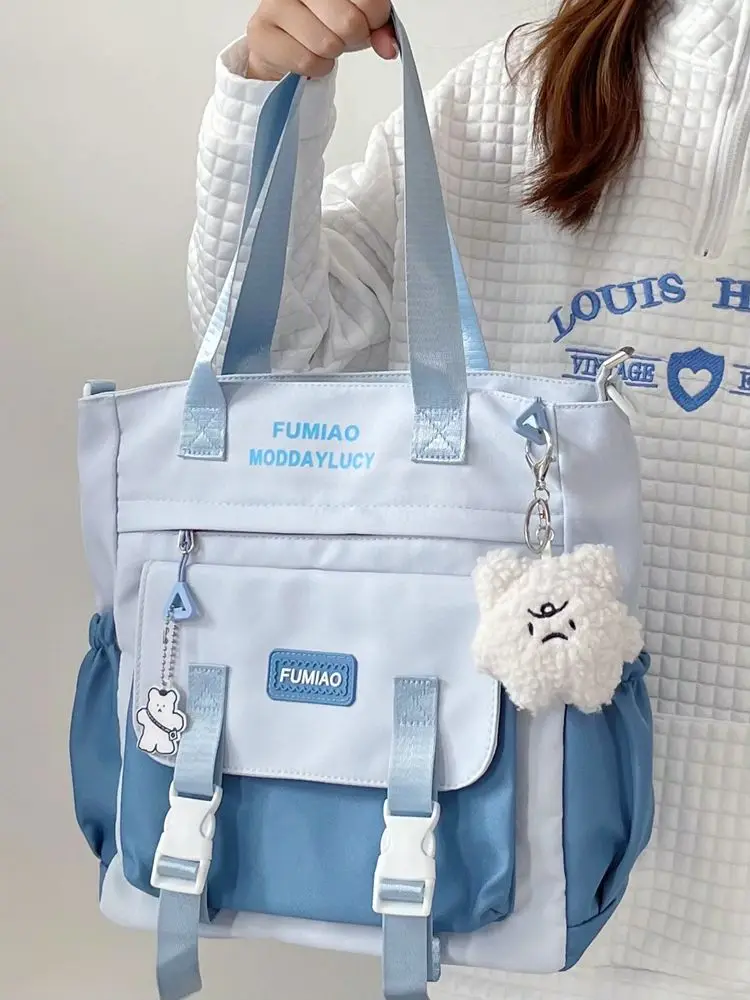 Bolso cruzado versátil de gran capacidad para mujer, bolsa de transporte para Estudiante Universitario, un hombro, Niña