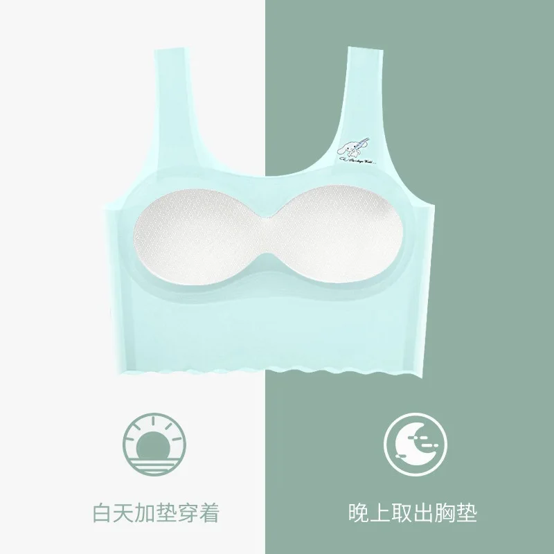 Girls' Ice Silk Vest Sports Underwear Shockproof Primary School Junior High School Thin Student Teenage Girl Puberty Bra