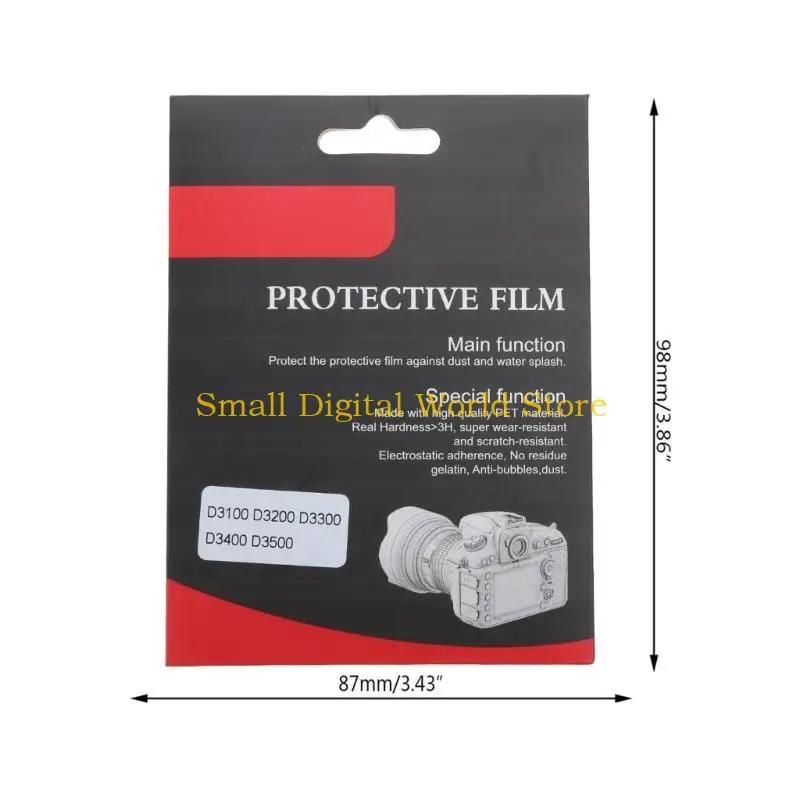 77UB Screen Protector Tremed Glass Camera LCD Cover Plam