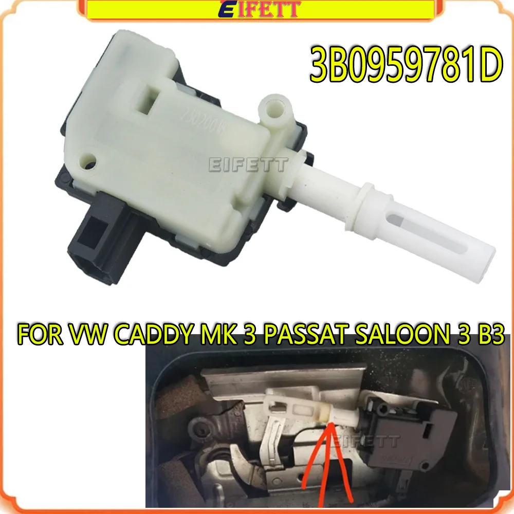 Rear Liftgate Trunk Lock Actuator Servo Motor 3B0959781D 4B9962115C E100881 For Audi A3 8P A4 8E For VW CADDY MK 3 Sharan Skoda