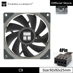 Thermalright TL-C9 92mm chassis fan 2000 speed 4pin PWM S-FDB V2 bearing high-performance fan