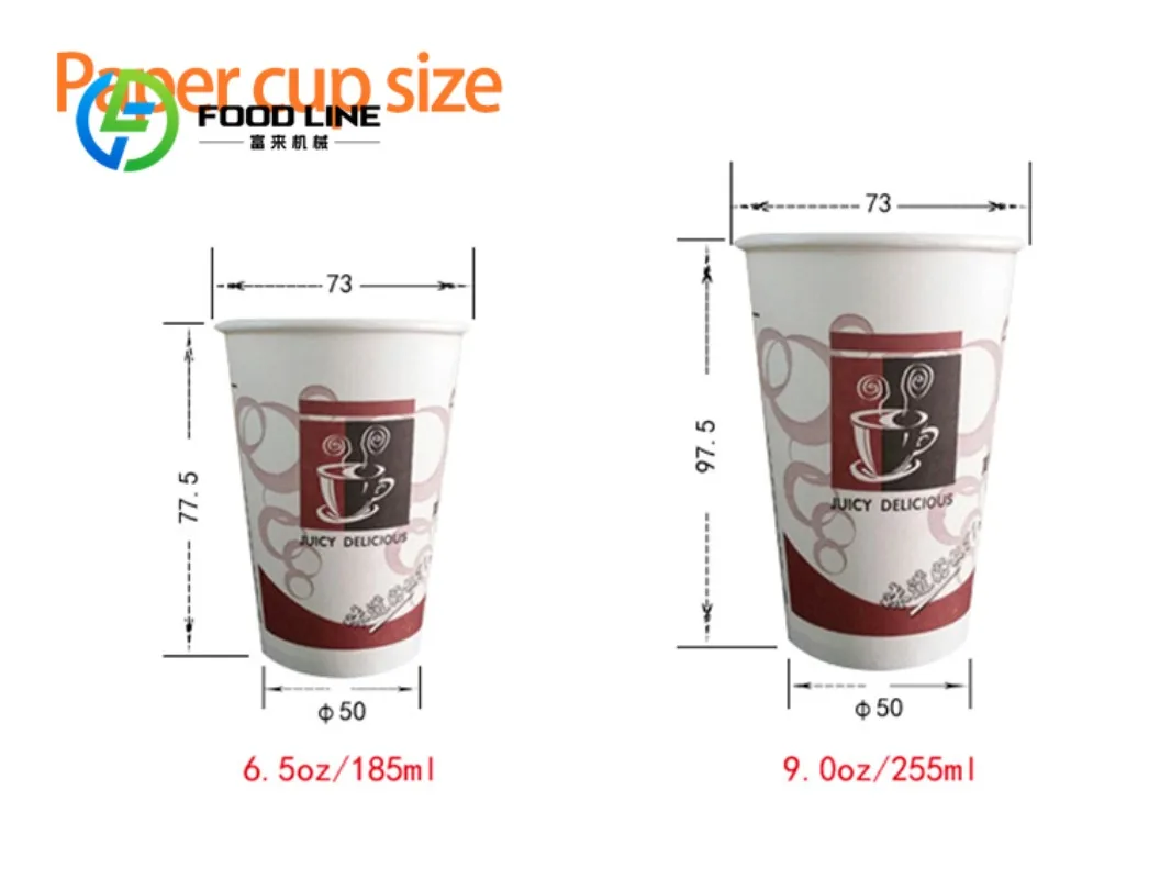 Coin Operate Hot Drinks Coffee Vending Machine Coco Milk Vending Machine Big Cups Vending Machine