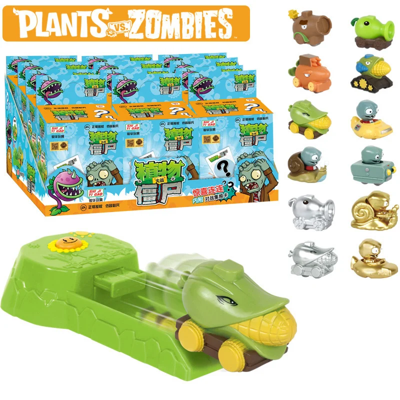 Plants vs. Zombies Toy Peashooter Corn War Chariot Fun Catapult Scooter Parent-child Interaction Model Toy Children's Gifts