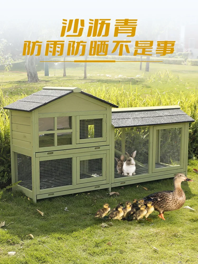 The product can be customized.Solid wood rabbit cage outdoor large villa wooden house home rabbit nest outdoor chicken coop