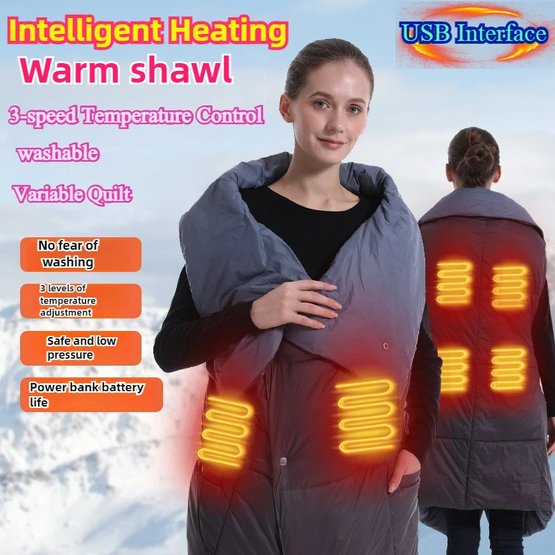 

Multi-functional Heated Vest Women Men Winter Electric Heating Blanket Heating Jacket USB Intelligent Temperature Control Vest