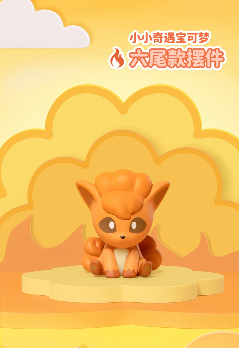 Pokemon Anime Blind BOX Poke Ball Action-figuren Gengar Mewtwo Mini Mew Puppen FUNISM Original Echte Modell Ornament Spielzeug Geschenk – Detail 12