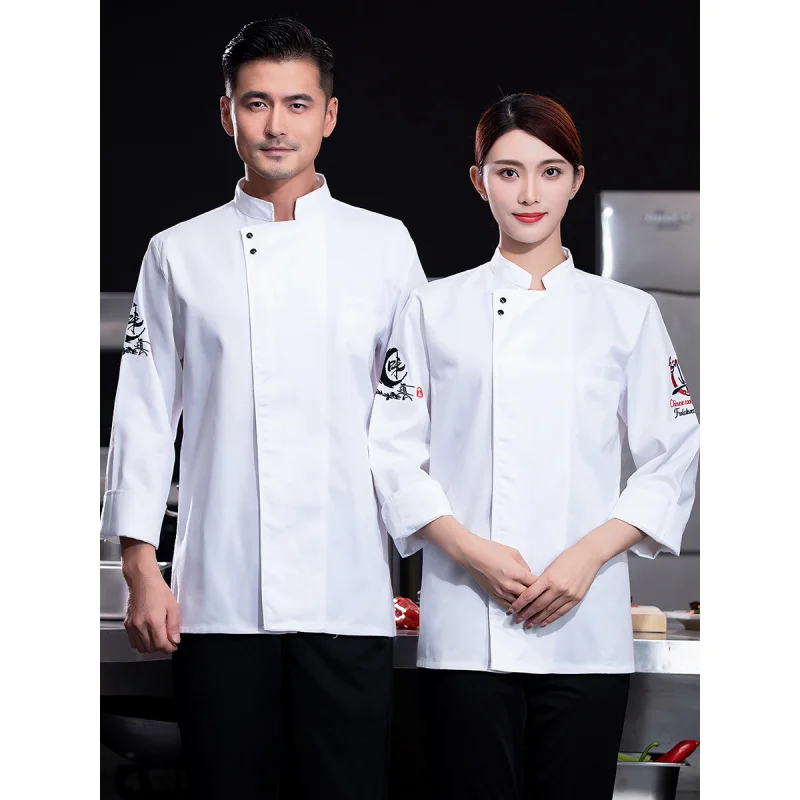 

Униформа шеф-повара для ресторана, с длинным рукавом, для отеля, ресторана, кафе, столовой, кухни, больших размеров, осенне-зимняя одежда для поваров