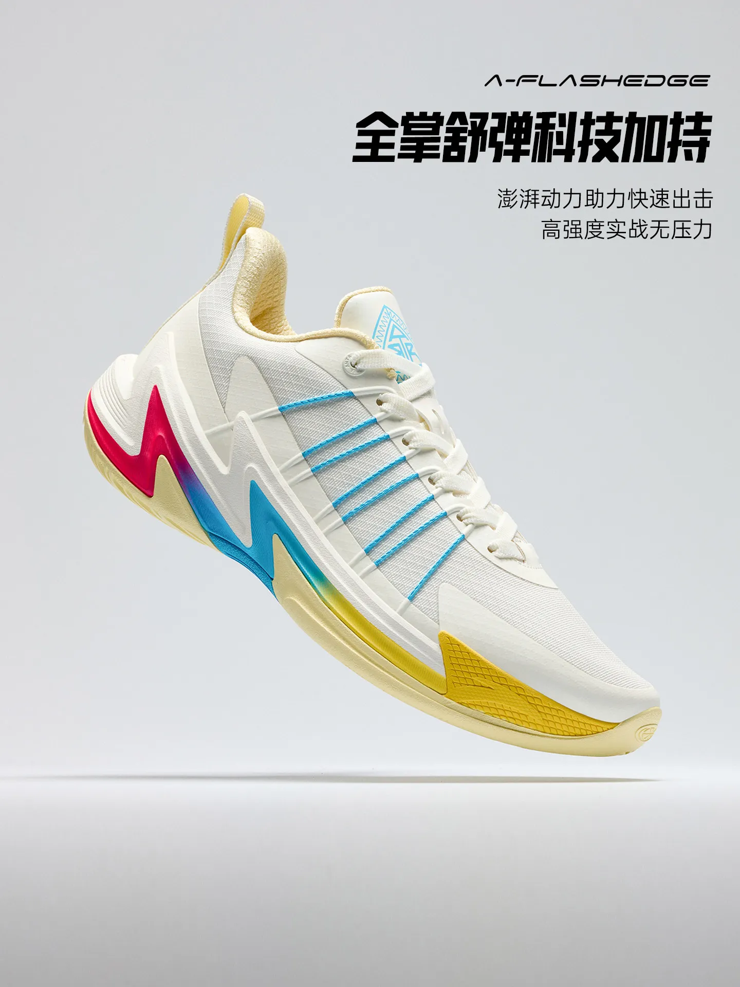 Anta Heatwave 4 Cement Nemesis, Zapatillas de Baloncesto Deportivas para Hombre, Antideslizantes, Resistentes al Desgaste, con Amortiguación, de Caña Baja