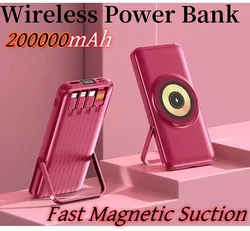 Wireless Power Bank 200000mAh, Fast Magnetic Suction, Portable, Built-in Cable, Three in One Durable Mobile Power Supply