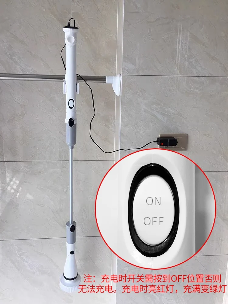 Second-generation wireless electric cleaning brush, multi-functional floor , bathroom tile toilet, strong handheld household