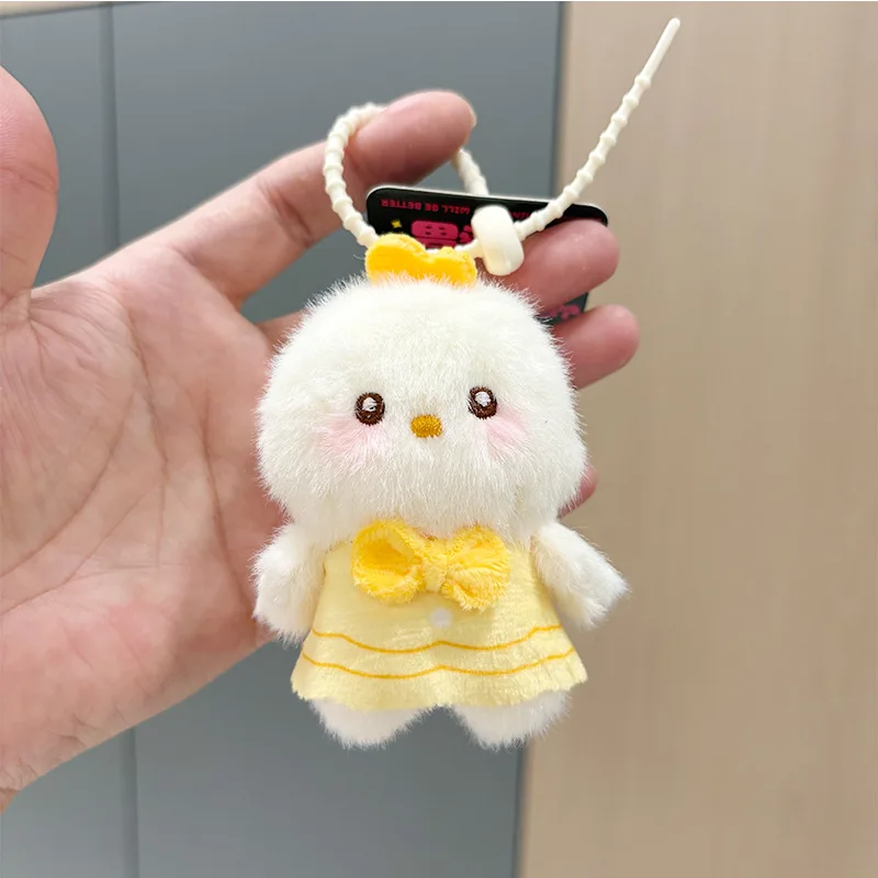 Chicken Keychain Cute Cartoon Bag Decoration Pendant Plush Doll Children's Birthday Gift Stuffed Animals Plush Toy 1pcs