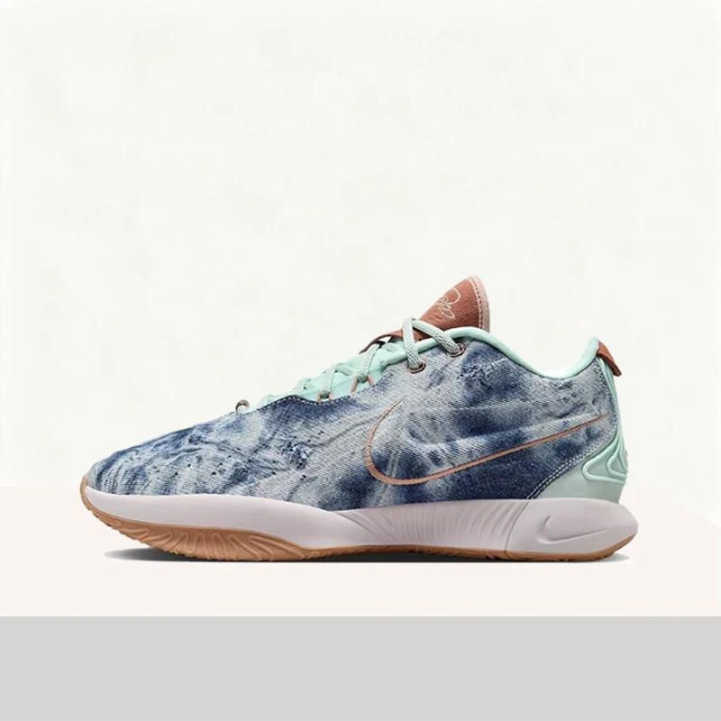 

Стильные низкие баскетбольные кроссовки Nike Lebron 21 EP с градиентным дизайном, удобной амортизацией и прочной конструкцией HF5466-300