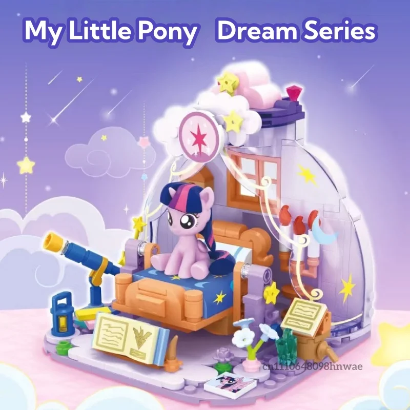 

New My Little Pony Shaking Dreams Series Building Blocks Dream Scene Doll Pinkie Pie Assembled Model Ornaments Children's Gifts