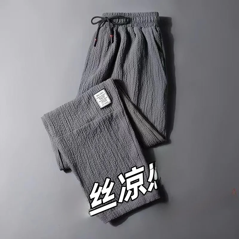 

Ice Silk Linen Straight Leg Casual Pants Men's Summer Lightweight Loose Work Trousers Comfortable Breathable Youth Faion