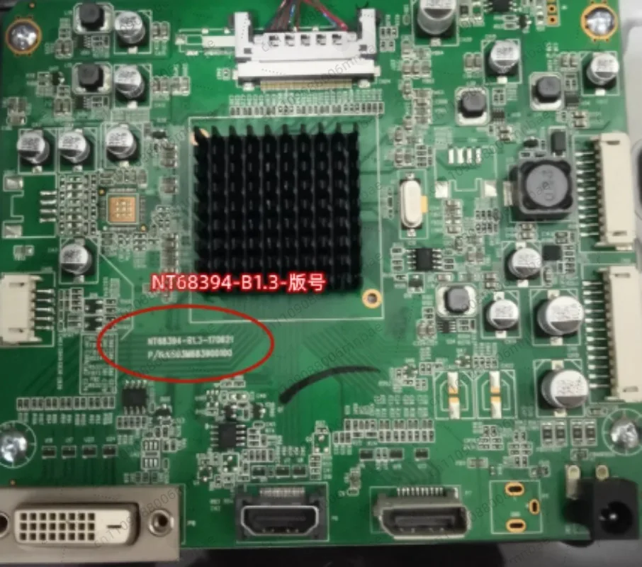 pour-m32a7q-pour-nt68394-b13-170621-6503m683900100