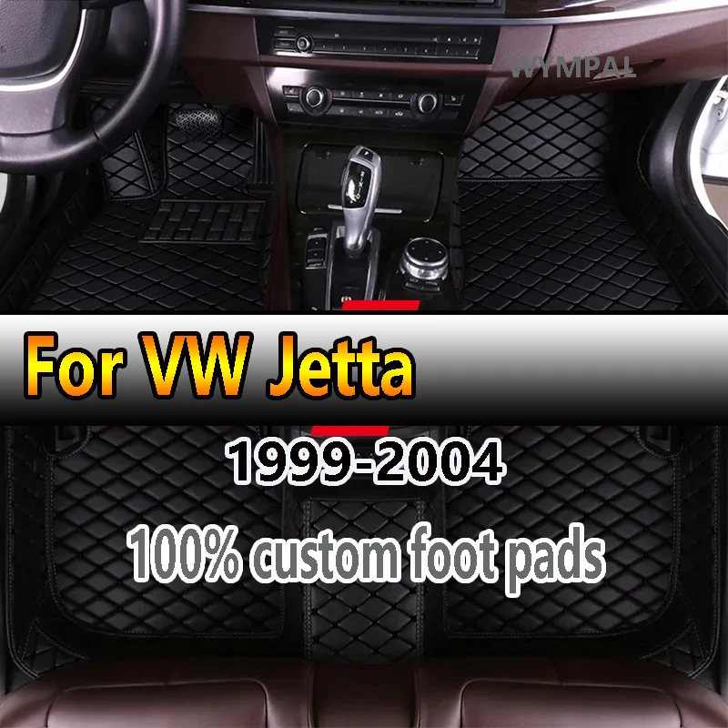 Car Floor Mats For VW VW Jetta Bora A4 1999~2004 Rug Carpet Auto Interior Parts Pad Luxury Leather Mat Car Accessories