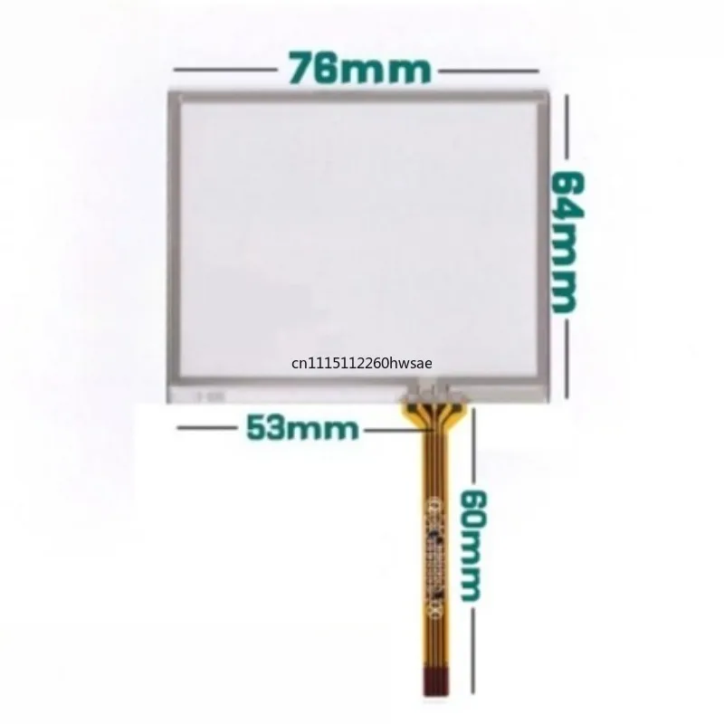 3.5 Inch 4-Wire Plug-in Resistive Touch Digitizer Glass Panel, Size76×64mm, Replacement Touch Screen for GPS Navigator