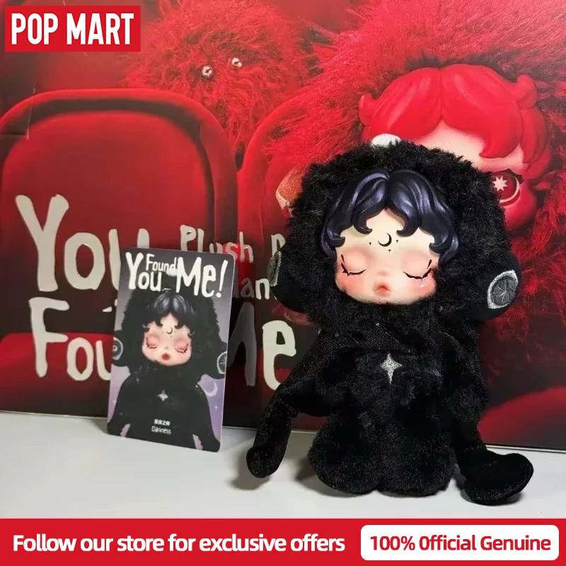 Genuine POP MART Skullpanda You Found Me Series Blind Box Mystery