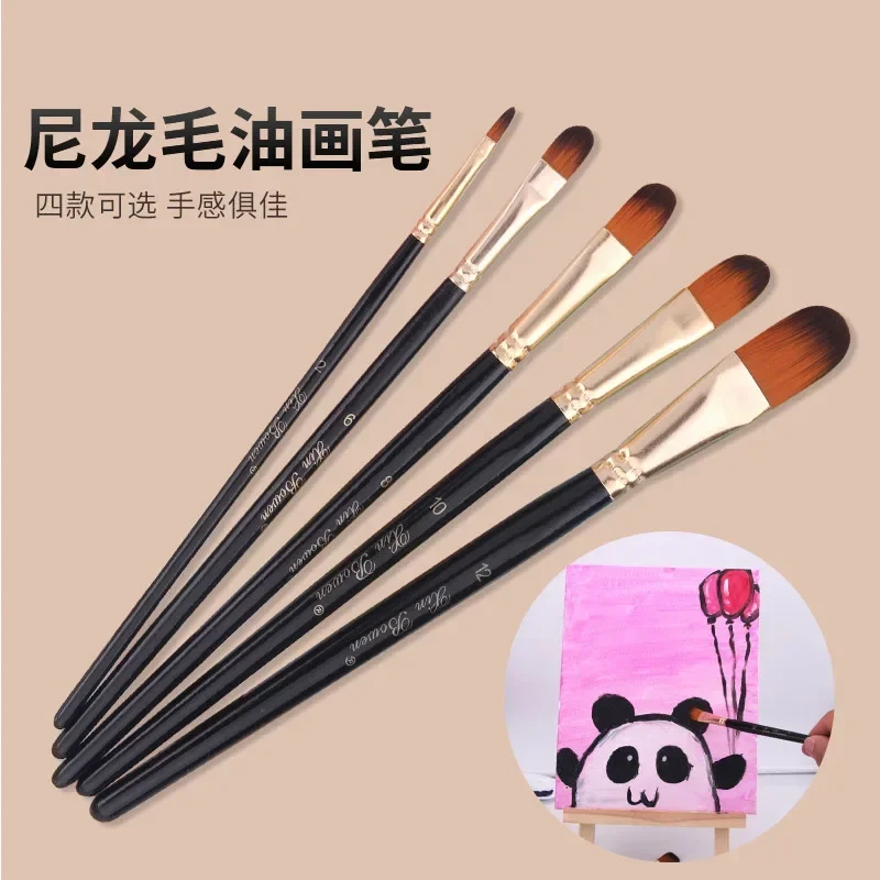 5Pcs Artist Paint Brush Set Nylon Hair Wood Black Handle Watercolor Acrylic Oil Brush Painting Art Supplies