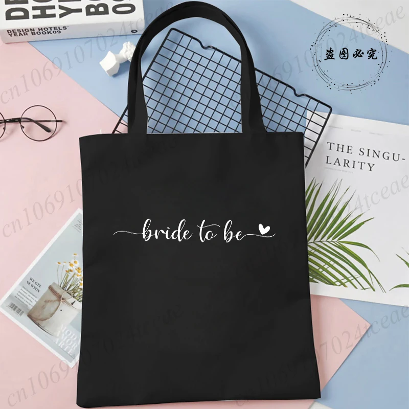 ليوبارد العروس ليكون موضة طباعة السيدات حقيبة تسوق حقيبة يد قابلة لإعادة الاستخدام Harajuku حقيبة طالب حمل حقيبة الزفاف أكياس تخزين الحفلات