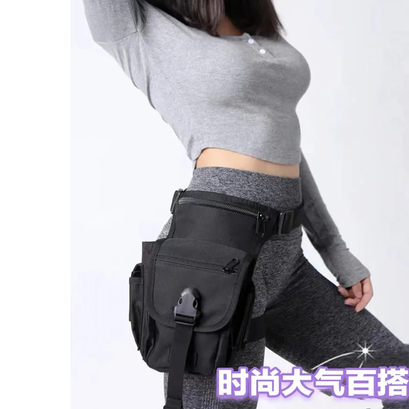Cycling outdoor equipment bag, fishing leg bag, tactical storage, security, exploration and rescue waist bag, multi-layer equipm