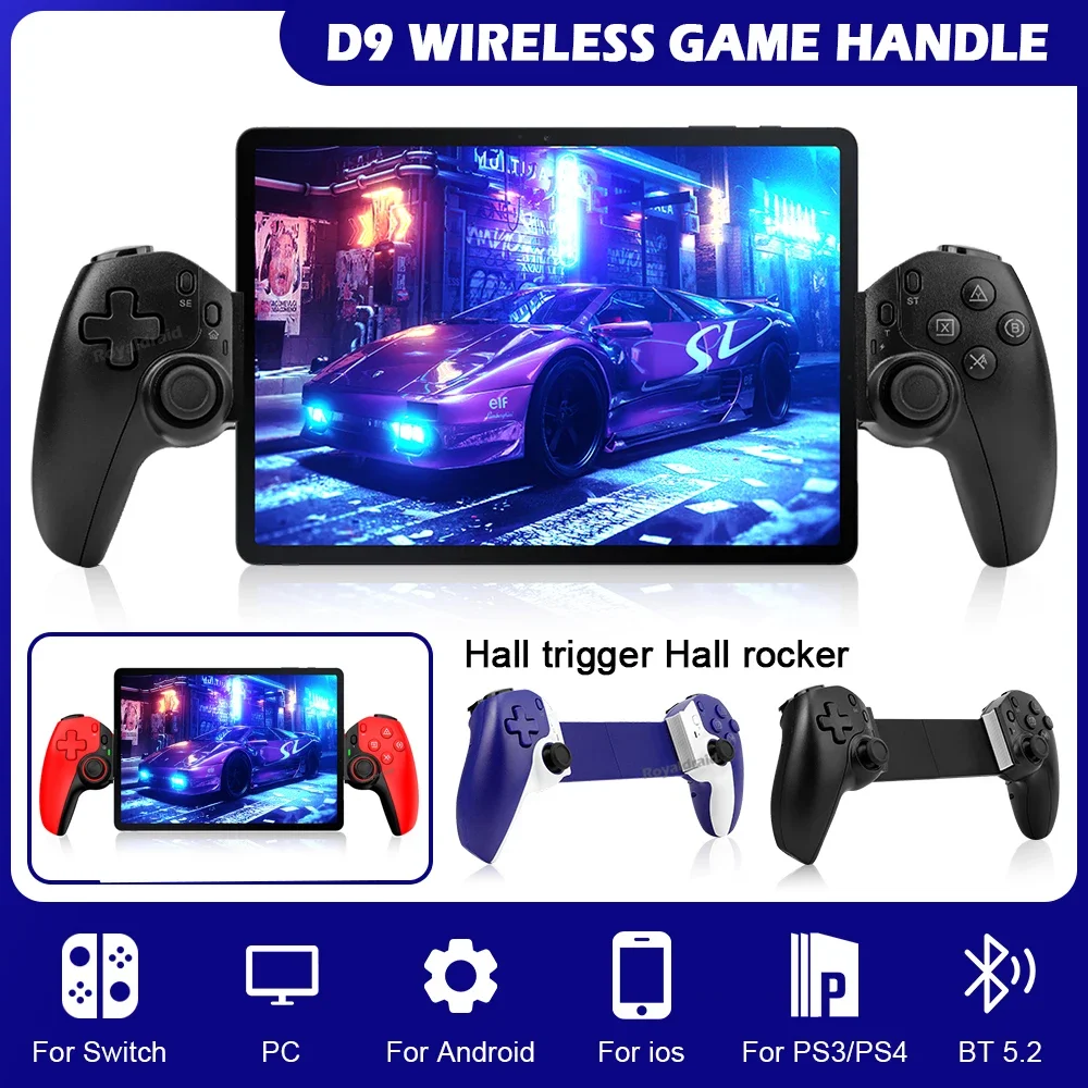 NEW D9 Stretching Wireless Game Controller BT-compatible Tablet For Switch/P3/PS4 Dual Somatosensory Controller for Mobile Phone