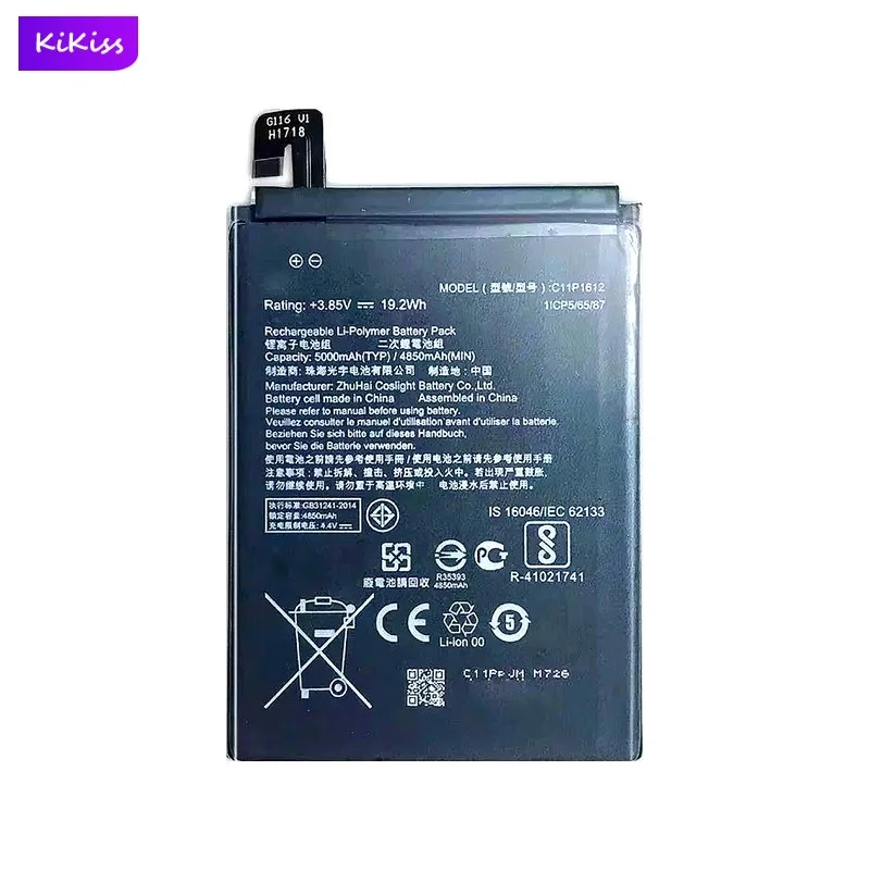 C11P1612 Mobile Phone Battery For Asus ZE553KL, ZenFone 3 Zoom, ZenFone 3 Zoom Dual SIM LTE, Zenfone 3 Zoom S 4850mAh