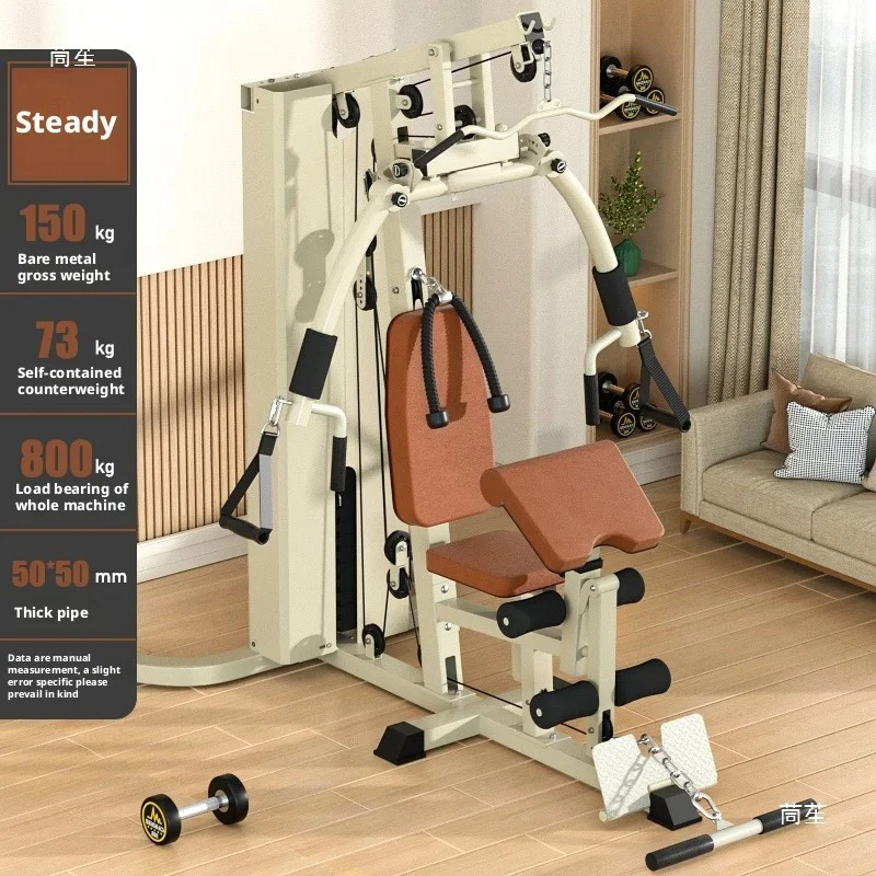 2026 All-In-One Steel Home Gym - огляд і ціна All In One Gym Home Equipment